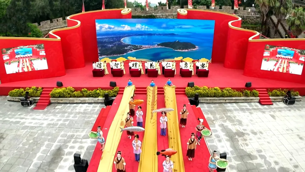 第三十五屆海峽兩岸（福建東山）關帝文化旅游節(jié)現(xiàn)場節(jié)目.jpg