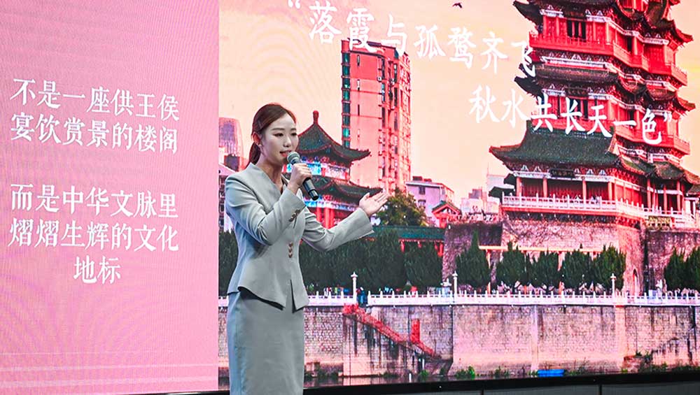 江西文化和旅游(蘭州)推介活動現(xiàn)場推介.jpg