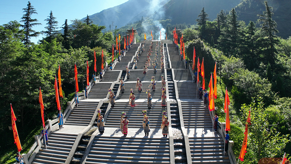 2026阿壩州汶川大禹文化旅游季.jpg