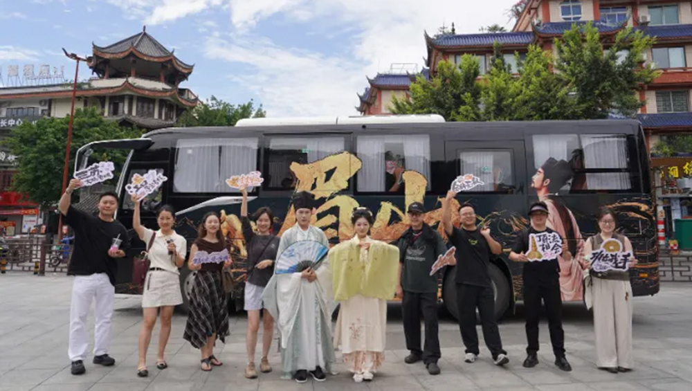 眉山“一城兩館”文旅專線.jpg