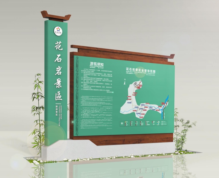 標(biāo)志牌設(shè)計(jì)規(guī)范要求有哪些？六個(gè)方面很重要！