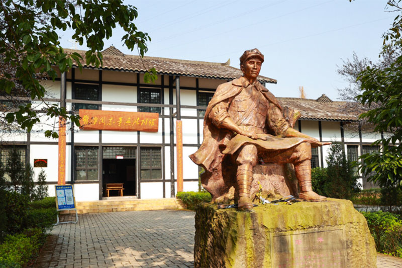 自貢：公布首批紅色資源名錄，做好紅色資源保護(hù)利用工作，提升文化軟實(shí)力！