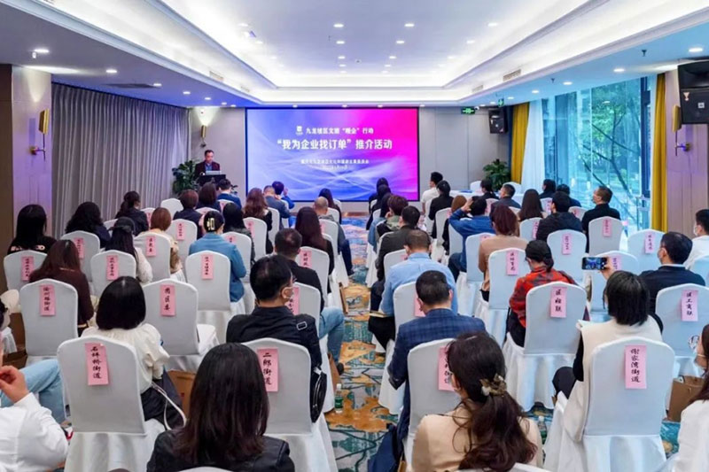 重慶：九龍坡區(qū)文化旅游委實施文旅“暖企”行動，助力文旅產(chǎn)業(yè)提振復(fù)蘇！