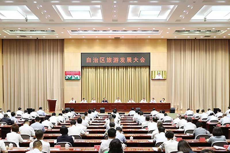 文旅動(dòng)態(tài)：新疆維吾爾自治區(qū)旅游發(fā)展大會(huì)順利召開，凝聚旅游興疆共識(shí)，提振復(fù)蘇發(fā)展信心！