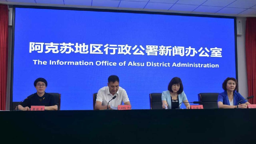 新疆：第十八屆多浪龜茲文化旅游節(jié)正式舉行，推動文化、體育和旅游融合發(fā)展！