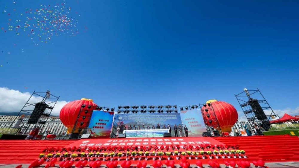 青海：祁連山草原風(fēng)情生態(tài)文化旅游系列活動(dòng)順利舉辦，推動(dòng)祁連文化旅游產(chǎn)業(yè)快速發(fā)展！