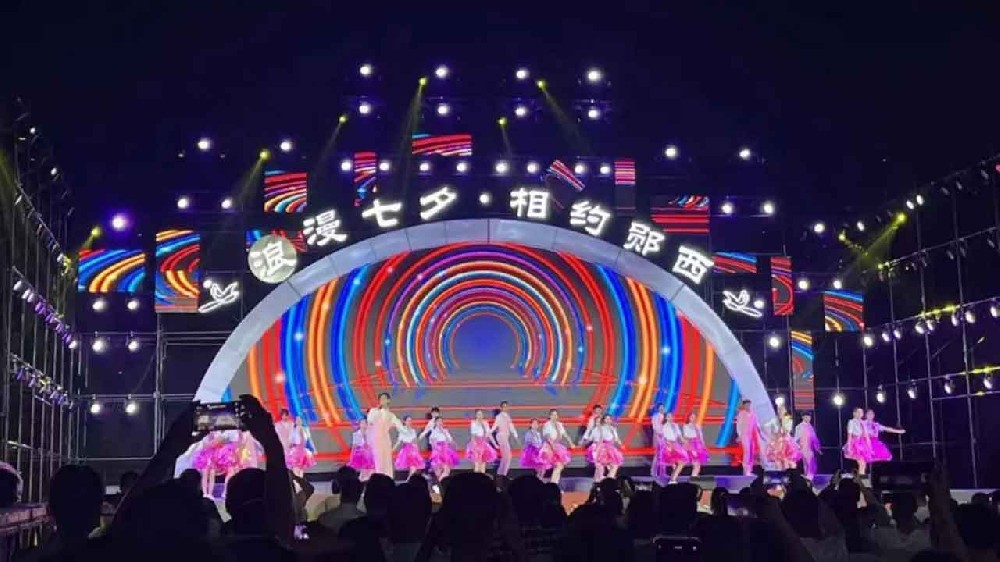 湖北：2022年鄖西天河七夕文化旅游節(jié)正式啟動，推動文旅融合賦能鄉(xiāng)村振興！