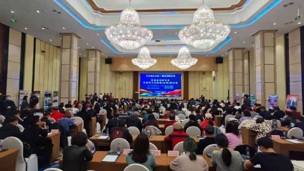 甘肅：張掖市文化旅游宣傳推介會在南京舉辦，加快推進(jìn)旅游目的地的建設(shè)和發(fā)展！