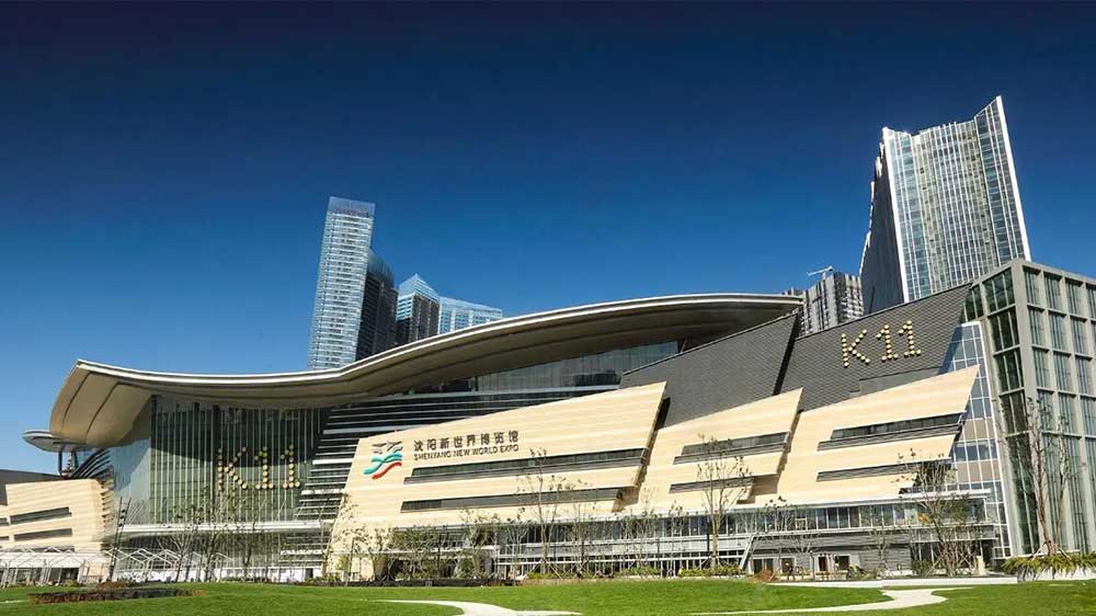 沈陽：2022東北亞文化旅游創(chuàng)意博覽會啟幕，推動現(xiàn)代化都市圈文旅產(chǎn)業(yè)高質(zhì)量發(fā)展！