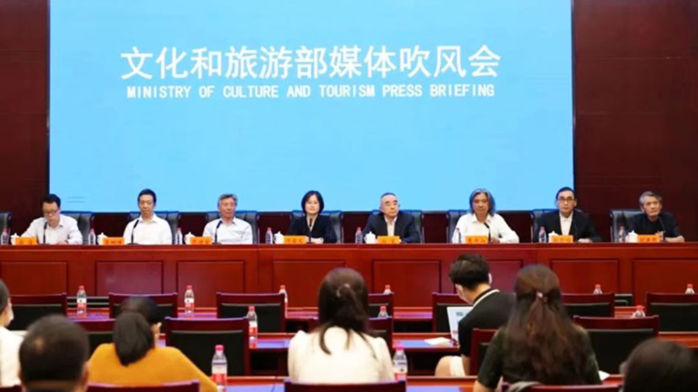 文旅動態(tài)：第十三屆中國藝術(shù)節(jié)將于9月1日在北京開幕，10條精品線路體驗(yàn)文藝盛宴！