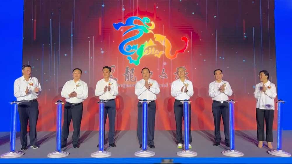 黑龍江：省文化旅游形象LOGO發(fā)布，融入18種地域經(jīng)濟(jì)文化旅游特色元素！