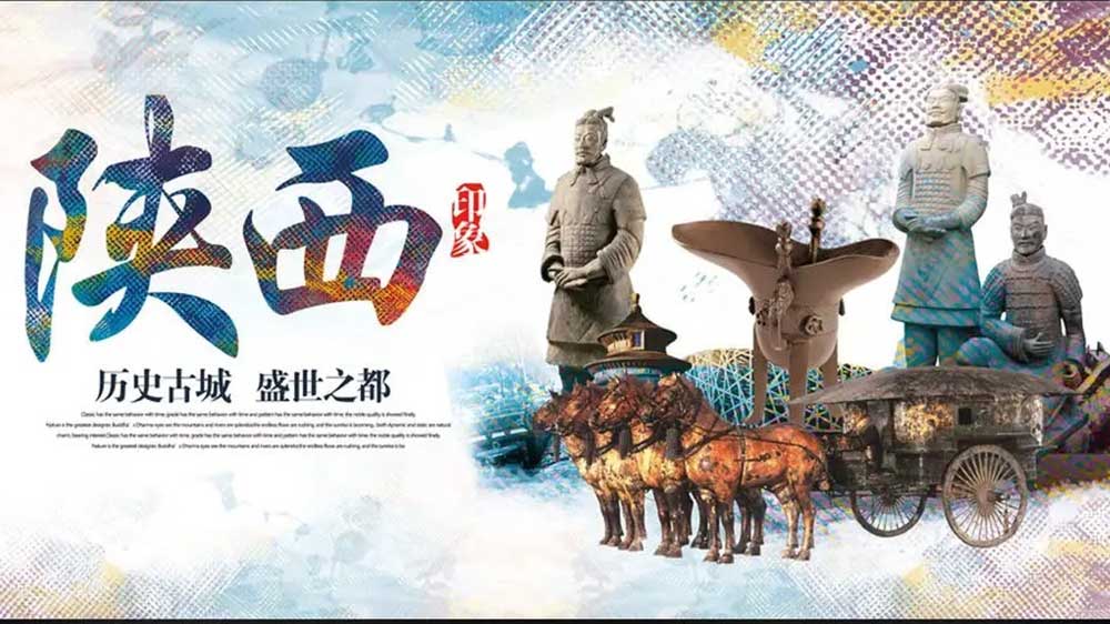 2022“中國旅游文化周”媒體吹風(fēng)會在法國巴黎中國文化中心舉辦，推動中外文旅交流發(fā)展！