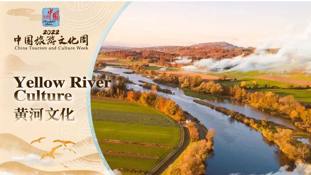 文旅動態(tài)：2022年“中國旅游文化周”北京正式啟動，在澳大利亞開啟美麗中國之旅！