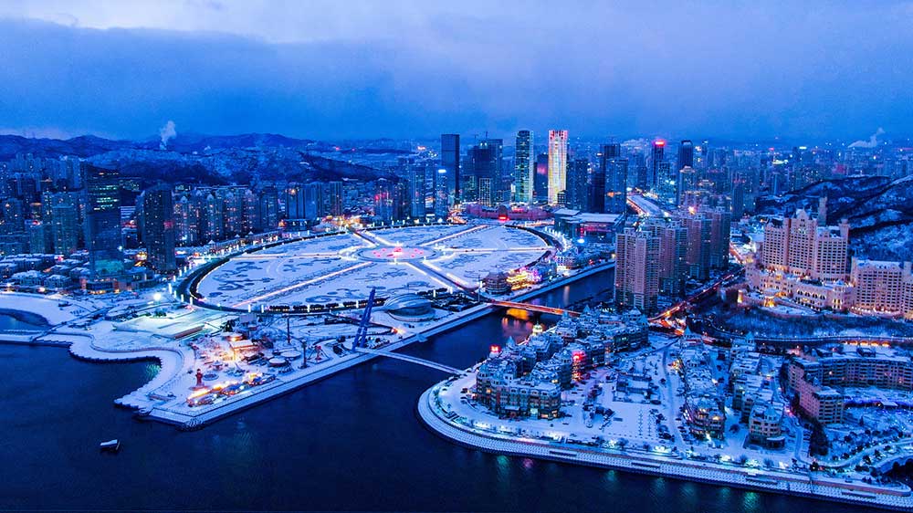 大連：《大連市文化和旅游市場信用品牌認(rèn)定暫行辦法》發(fā)布實(shí)施，推進(jìn)文旅行業(yè)高質(zhì)量發(fā)展！