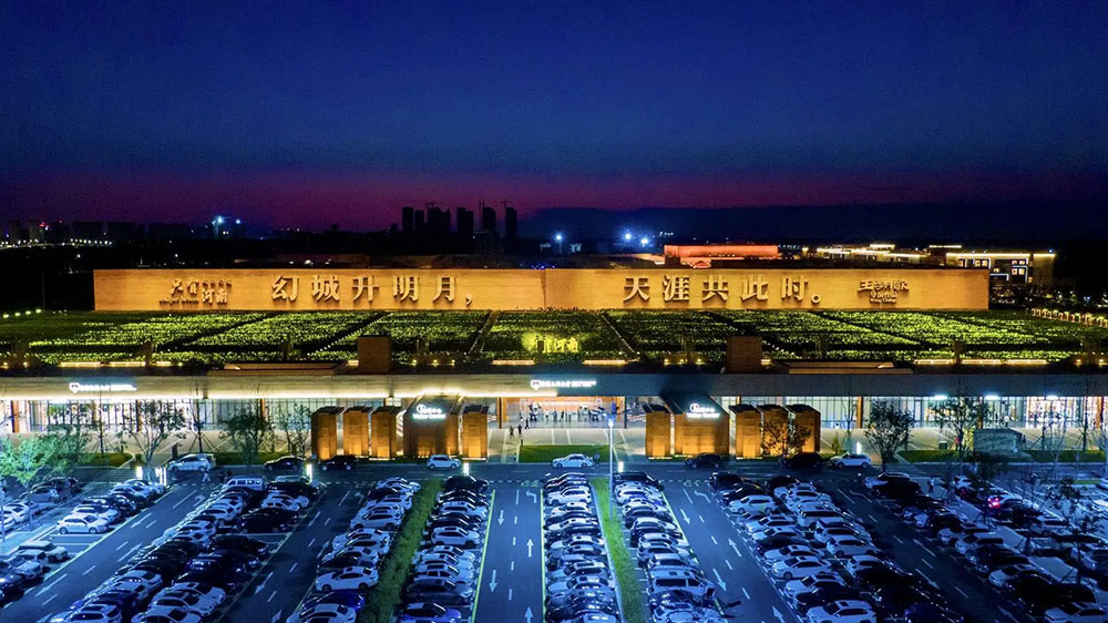 河南：鄭州新增一處國家4A級旅游景區(qū)，只有河南·戲劇幻城景區(qū)達(dá)到評定標(biāo)準(zhǔn)！