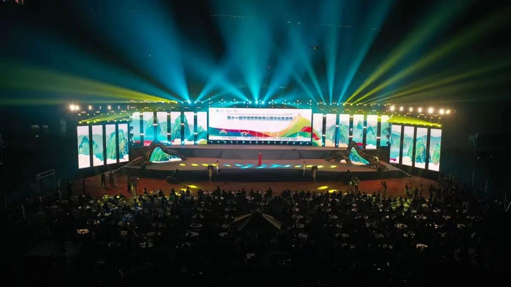 福建：第十一屆寧德世界地質(zhì)公園文化旅游節(jié)開幕，推動(dòng)打造山海休閑旅游度假目的地！