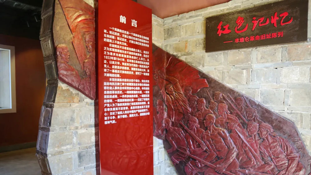 湖南：益陽市推出21條精品文旅線路，助力全域旅游合作共贏，推進(jìn)文旅融合發(fā)展！