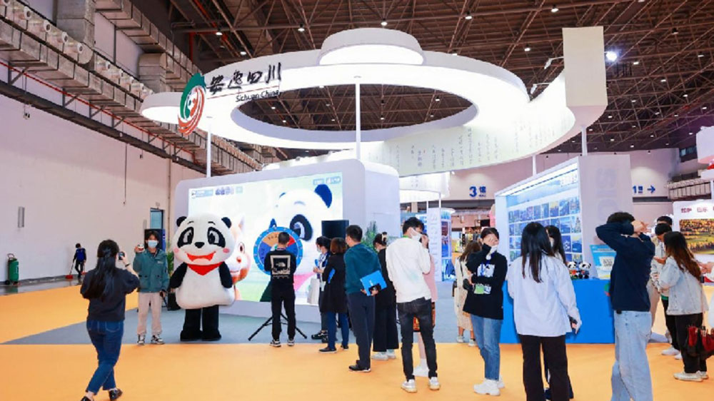 四川：作為主賓省亮相第七屆海南世界休閑旅游博覽會(huì)，推進(jìn)兩地文化旅游業(yè)共贏發(fā)展！