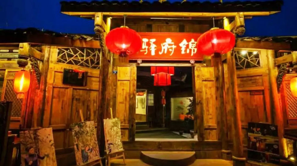 四川：《成都市旅游民宿管理辦法（試行）》出臺，推動民宿行業(yè)健康可持續(xù)發(fā)展！