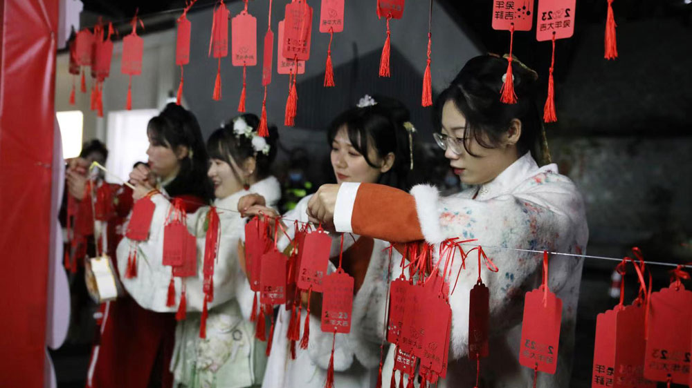 “千燈宋福-喜樂元宵”活動現場.jpg