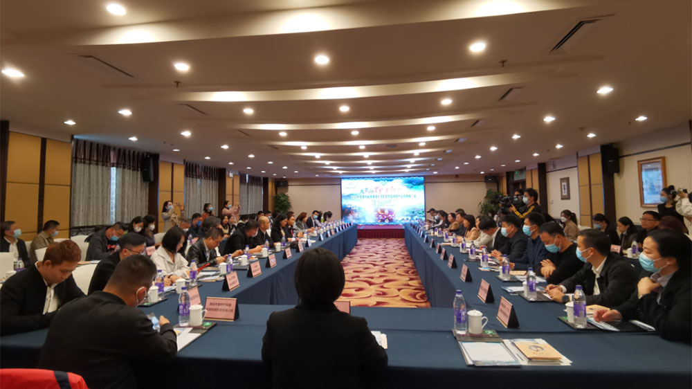 貴州：黔東南州舉辦2023年文化旅游宣傳暨產(chǎn)業(yè)招商推介會，積極推動佛黔兩地文體廣電旅游發(fā)展！
