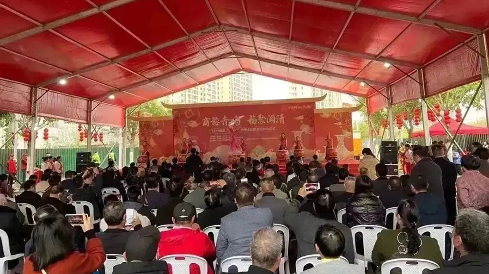 2023閩清“十八坂”商貿(mào)文化旅游節(jié)啟動，推動農(nóng)文旅深度融合，助力鄉(xiāng)村振興高質(zhì)量發(fā)展！