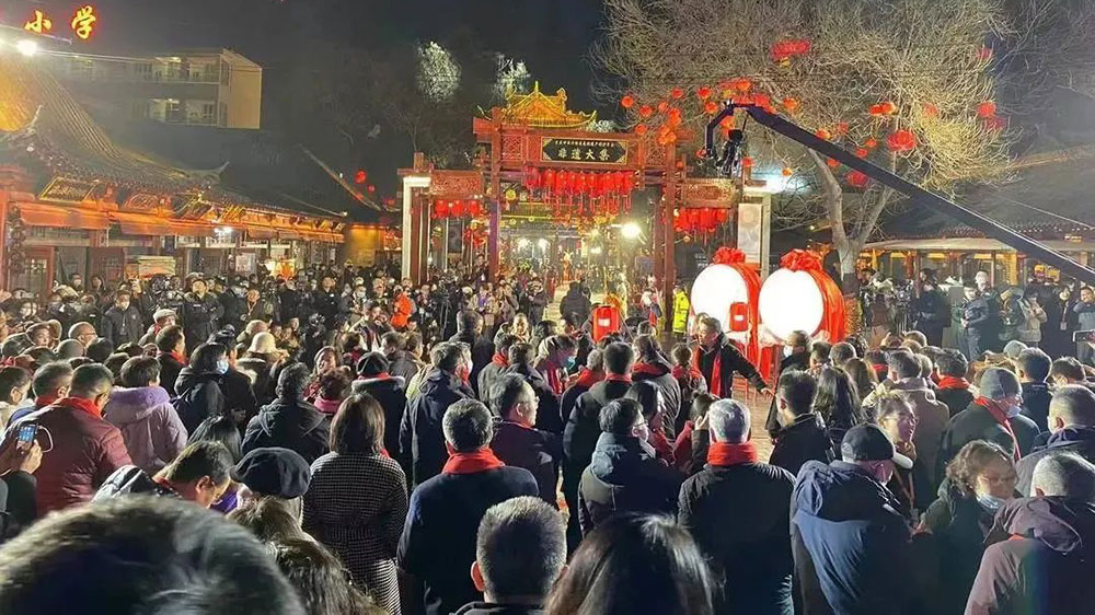 首屆中國非物質文化遺產(chǎn)保護年會活動.jpg