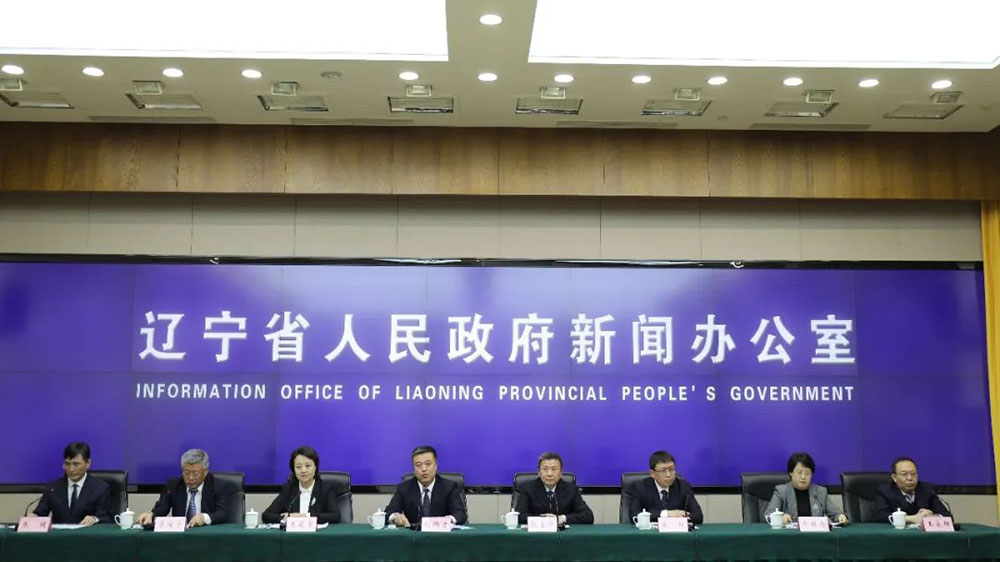 遼寧：省政府新聞辦召開(kāi)2023“暢游遼寧”春季旅游新聞發(fā)布會(huì)，將打造文化和旅游新品牌！