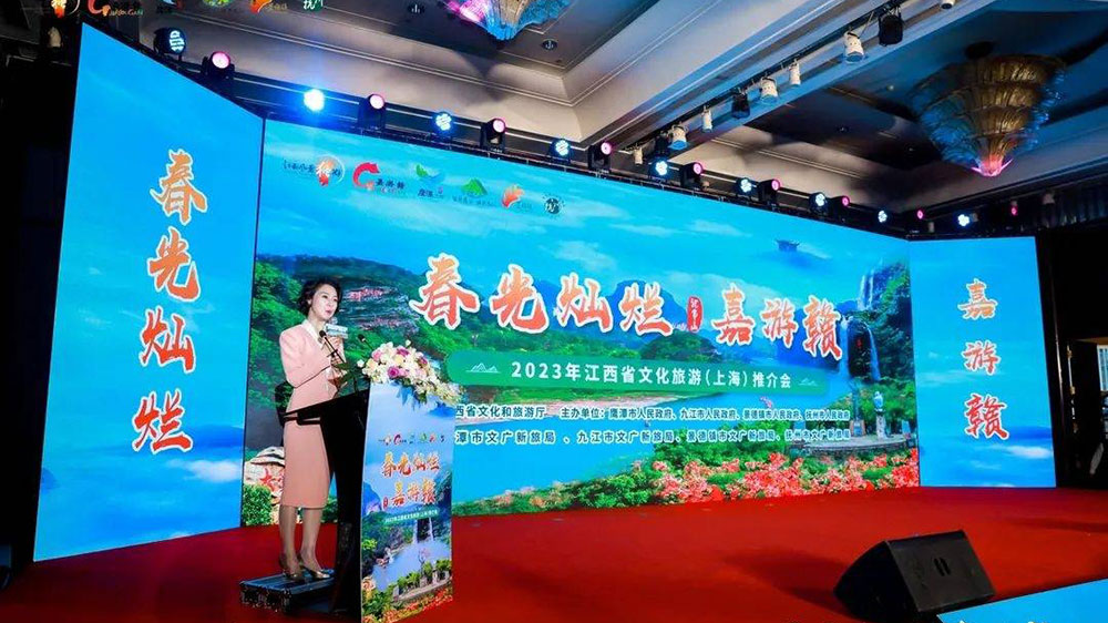 江西：2023“春光燦爛嘉游贛”全省春季旅游宣傳推廣活動(dòng)即將開(kāi)啟，推動(dòng)文旅市場(chǎng)復(fù)蘇！