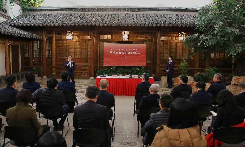 四川：川滬文旅簽署戰(zhàn)略合作協(xié)議，共同構(gòu)建長(zhǎng)江經(jīng)濟(jì)帶文旅深度融合高質(zhì)量發(fā)展新格局！