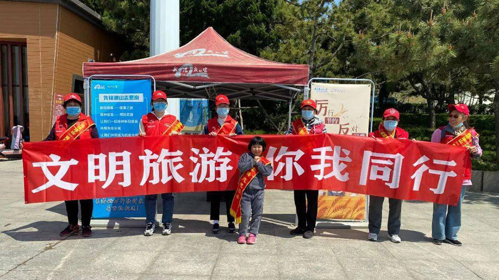 文旅動(dòng)態(tài)：文化和旅游部辦公廳發(fā)布關(guān)于做好2023年文明旅游工作的通知！