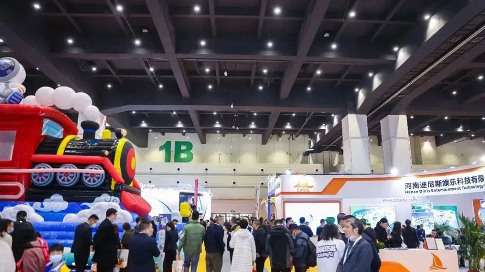 2023中國（鄭州）旅游休閑娛樂產(chǎn)業(yè)博覽會(huì)現(xiàn)場(chǎng).jpg