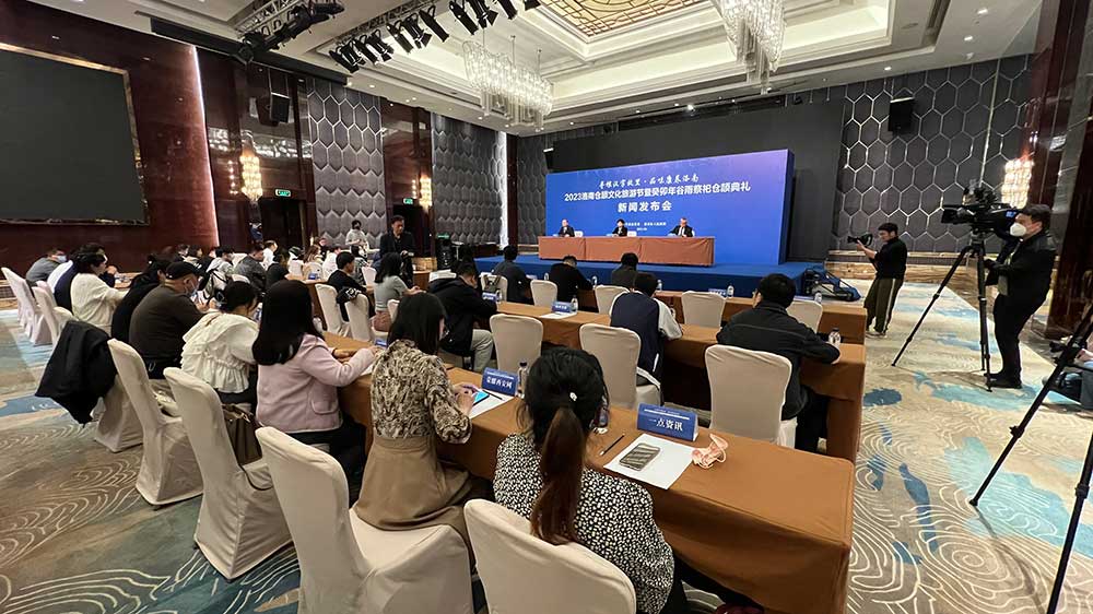 陜西：2023洛南倉頡文化旅游節(jié)將于4月19日舉辦，助推洛南經(jīng)濟(jì)社會高質(zhì)量發(fā)展！