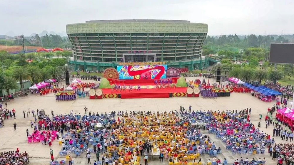 廣西：2023年武鳴“壯族三月三”文化旅游節(jié)舉行，加快推動文旅產(chǎn)業(yè)高質(zhì)量發(fā)展！