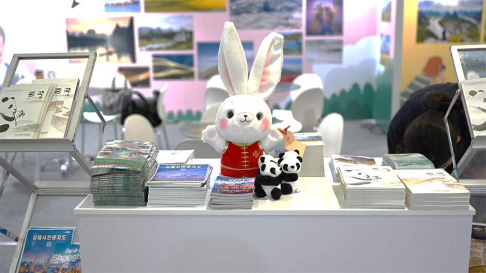 文旅：第38屆首爾國際旅游展正式開幕，中國展位展出“中國旅游圖片征集展”！