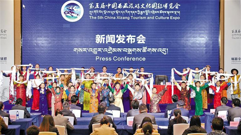 文旅：第五屆中國(guó)西藏旅游文化國(guó)際博覽會(huì)即將舉行，加快推動(dòng)文旅產(chǎn)業(yè)深度融合發(fā)展！