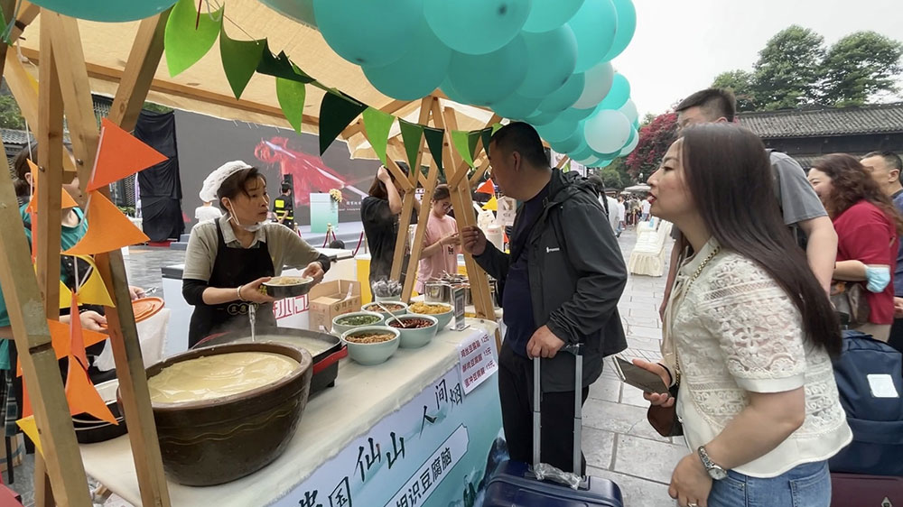 2023年樂山城市品牌宣傳營銷系列活動(dòng)美食品鑒.jpg