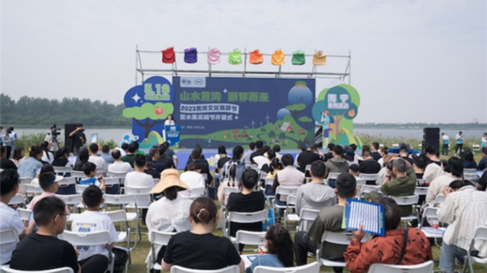 浙江：2023黃灣文化旅游節(jié)正式舉行，促進(jìn)共同富裕，加快推動(dòng)鄉(xiāng)村振興！