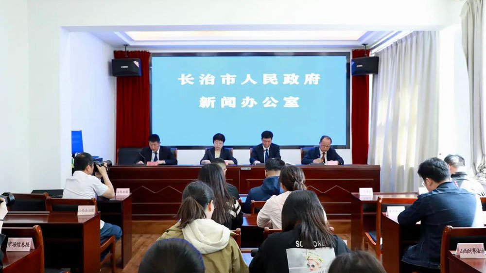 山西：第十一屆八路軍文化旅游節(jié)5月27日啟動(dòng)，加快紅色文化傳承，推動(dòng)文旅產(chǎn)業(yè)發(fā)展！