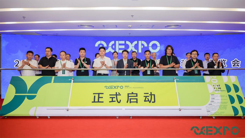 文旅：2023長三角（南京）國際旅游裝備博覽會將于七月舉行，促進(jìn)文旅裝備制造業(yè)高速發(fā)展！