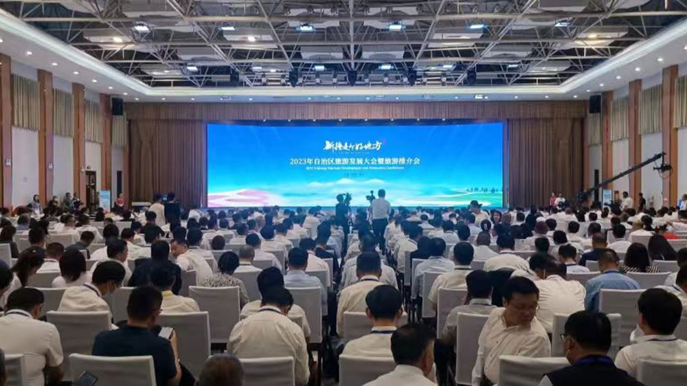 文旅：中國新疆·中亞旅游合作聯(lián)盟成立，加強與中亞五國的文化和旅游交流合作！