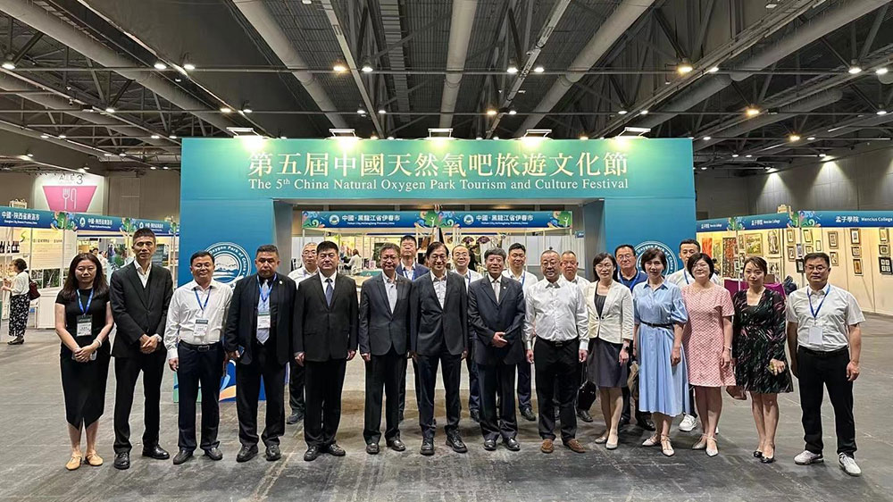 文旅：第五屆中國(guó)天然氧吧文化旅游節(jié)順利舉行，加強(qiáng)生態(tài)資源保護(hù)，助力綠色經(jīng)濟(jì)發(fā)展！