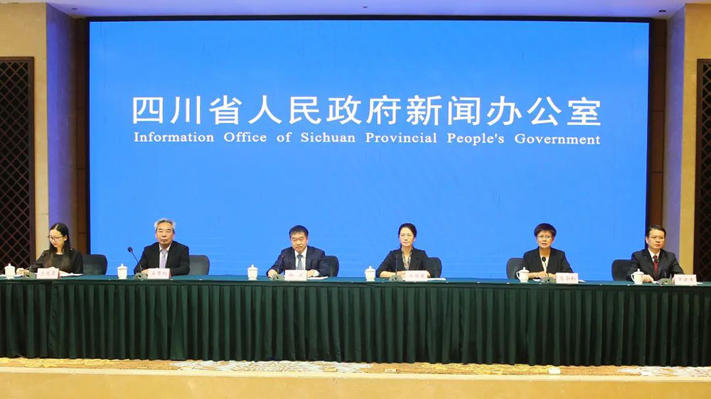 四川：2023年世界無花果大會將于8月15日在威遠 舉行，推動文化傳統(tǒng)與科技創(chuàng)新融合發(fā)展！