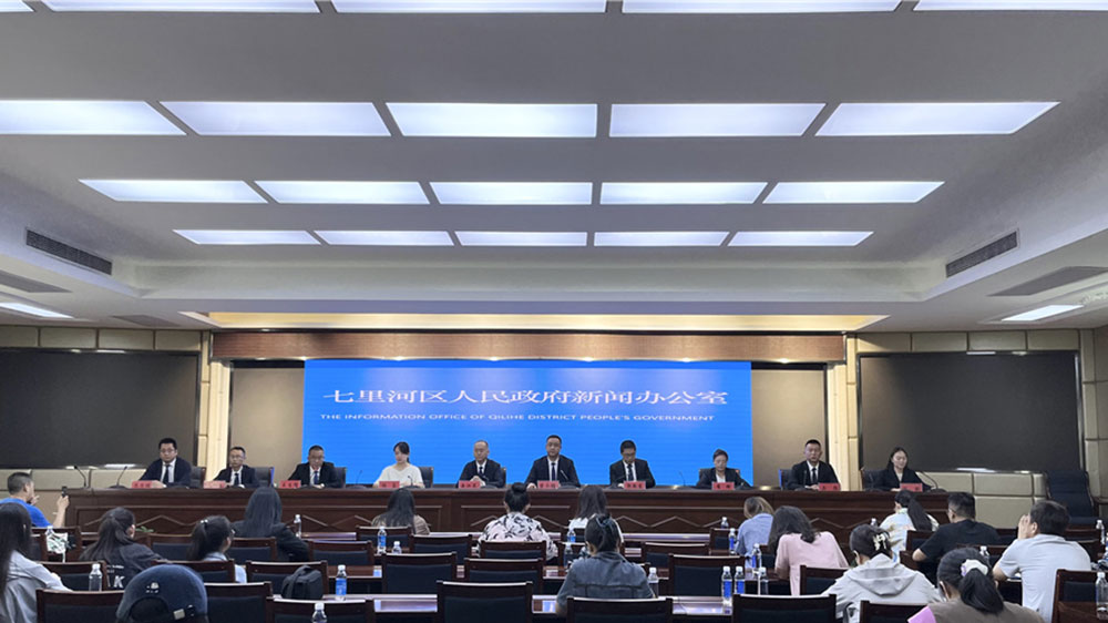 甘肅：第十屆蘭州百合文化旅游季將于7月15日舉行，推動文旅產(chǎn)業(yè)高質(zhì)量發(fā)展！