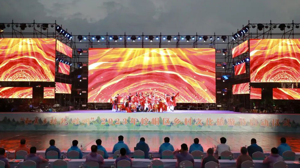 甘肅：2023年平涼市崆峒區(qū)鄉(xiāng)村文化旅游節(jié)開幕，推動文旅產業(yè)高質量融合發(fā)展！