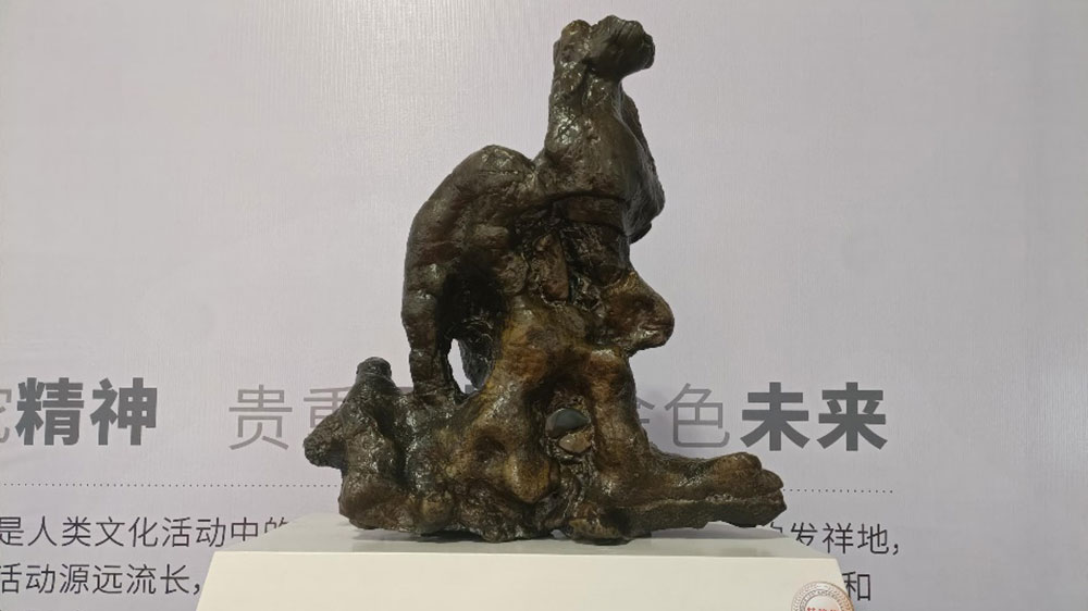 第十六屆中國（蘭州）藝術品收藏博覽會現(xiàn)場展品.jpg