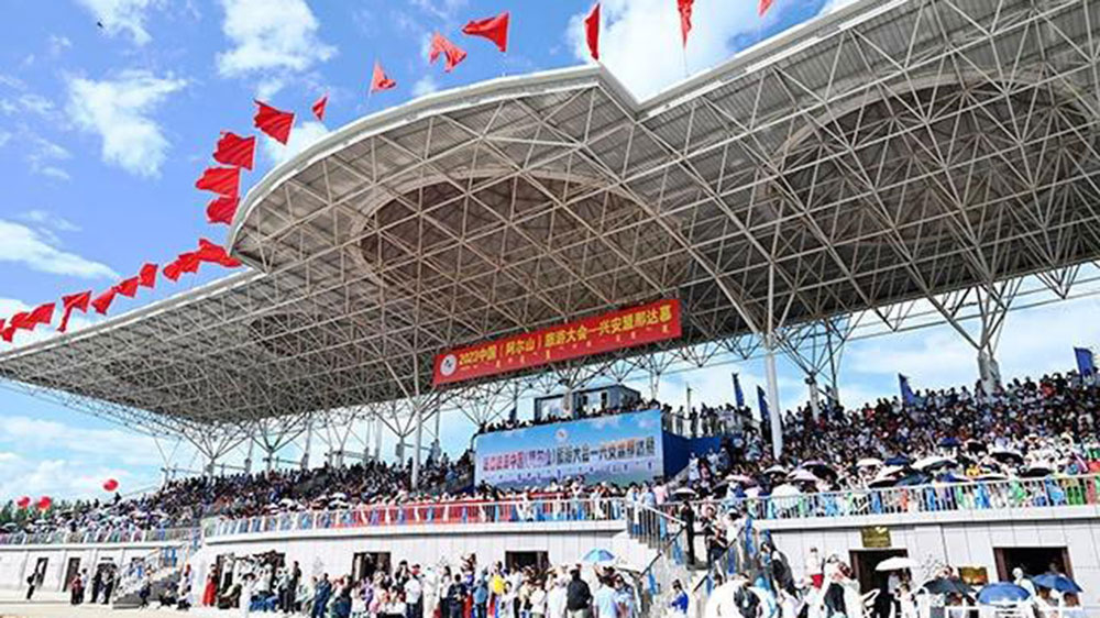 文旅：2023中國(guó)(阿爾山)旅游大會(huì)——興安盟那達(dá)慕開幕，加快推動(dòng)旅游業(yè)全面發(fā)展！