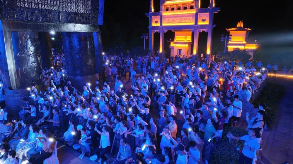 蕪湖市繁昌區(qū)第三屆文化旅游季現(xiàn)場(chǎng).jpg