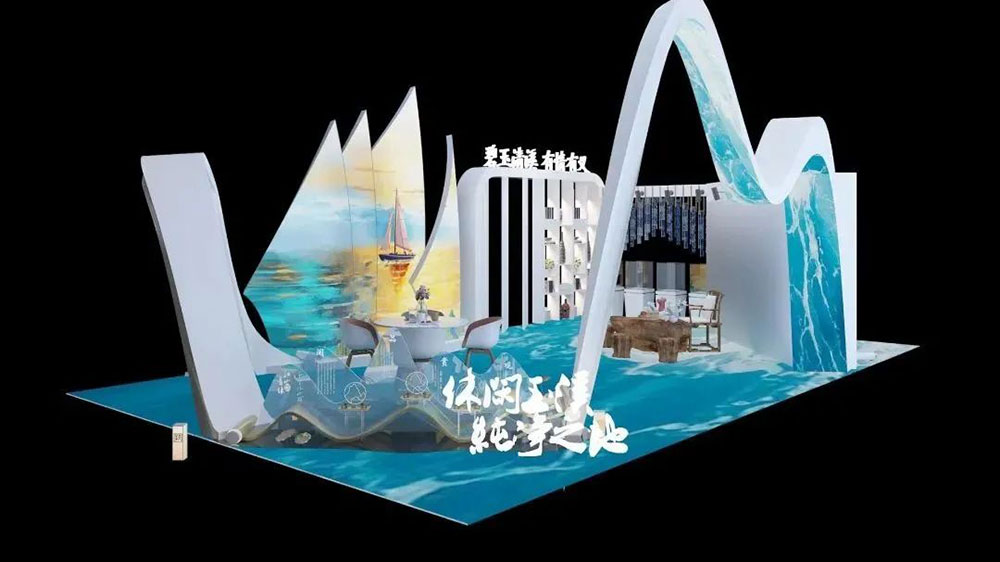 文旅動態(tài)：第7屆中國—南亞博覽會于8月16日舉行，玉溪市文化旅游展廳亮相南博會！