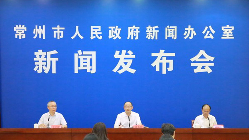 江蘇：2023常州文化旅游節(jié)將在8月22日開(kāi)幕，進(jìn)一步擴(kuò)大常州文化旅游的知名度和影響力！
